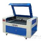 供應(yīng)藝海數(shù)控YH-1290激光雕刻機(jī)
