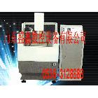 供應(yīng)廠家促銷 玉石雕刻機(jī)
