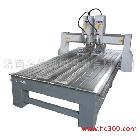 供應(yīng)1325雕刻機(jī) 石材雕刻機(jī) 15552560586   歡迎致電