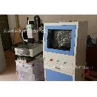 金屬模具機，銅模模具雕刻機,精雕雕刻機，精雕