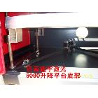 供應(yīng)鑫宇激光雕刻機(jī) 皮革激光雕刻機(jī) 水晶字激光雕刻機(jī)
