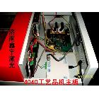 供應(yīng)木質(zhì)工藝禮品雕刻機 快速激光雕刻機