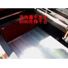 供應(yīng)新式圓柱體激光雕刻機(jī) 工藝酒瓶激光雕刻機(jī)新品上市