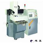 提供CNC-400金屬多功能雕刻機