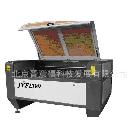 系列各尺寸激光雕刻機/切割機