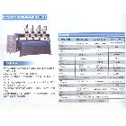 供應(yīng)LB-4D-1318木工雕刻機(jī)
