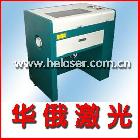 供應(yīng)ZTGD-4028激光工藝品雕刻機(jī)/激光雕刻機(jī)/武漢眾泰激光