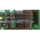 供應(yīng)刻字機 主板  壓條 刻刀 金創(chuàng)雕刻機廠家