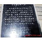 供應濟南石材雕刻機廠家直銷