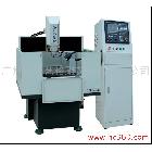 供應(yīng)冠藝格4040模具雕刻機(jī)、模具機(jī)、精雕機(jī)雕銑機(jī)