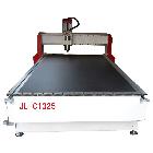 木工雕刻機(jī)