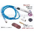供應(yīng)風(fēng)磨筆、刻模機(jī)　砂光機(jī)　雕刻機(jī)、TM-023