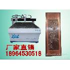 供應(yīng)佳業(yè)木工雕刻機(jī) 木工浮雕雕刻機(jī)