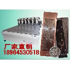 供應(yīng)佳業(yè)木工浮雕雕刻機 仿古家具雕花