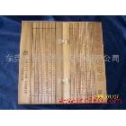 供應(yīng)珠海木板雕刻機(jī)，皮具激光雕刻機(jī)。