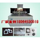 供應(yīng)佳業(yè)散熱片打孔雕刻機(jī)、打孔雕刻機(jī)
