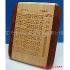 供應合力激光竹木雕刻機