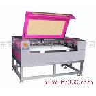 供應(yīng)合力激光HL-C系列激光雕刻機(jī)竹木雕刻機(jī)，激光管。