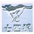 鋁材雕刻機(jī)、鋁材刻字機(jī)、鋁板刻字