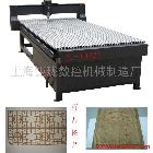 供應(yīng)上海木工雕刻機(jī)