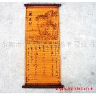 供應(yīng)合力激光1390竹筒激光雕刻機