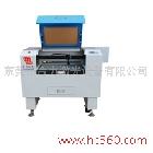 供應(yīng)合力激光HL-C系列激光雕刻機(jī)竹木雕刻機(jī)，手機(jī)按鍵激光雕刻機(jī)。