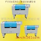 供應(yīng)合力激光1390真皮雕刻機(jī)、激光裁床