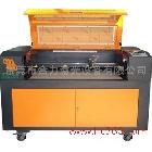 供應(yīng)合力激光HL-C系列激光雕刻機(jī)1680自動(dòng)送料切割機(jī)