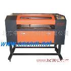 供應(yīng)激光雕刻機