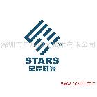 供應三維立體激光雕刻機精細雕刻效果絕佳的激光雕刻機