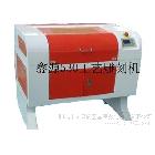 激光工藝雕刻機(jī)