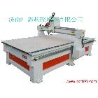 供應(yīng)廣鑫1325黑龍江木工雕刻機(jī)