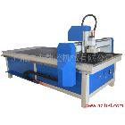 供應(yīng)廣鑫1325木工浮雕家具雕刻機(jī)