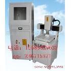 供應(yīng)名仕工藝品雕刻機(jī) 立體工藝品雕刻機(jī)樂(lè)器雕刻機(jī)15588829632