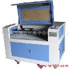 供應(yīng)嘉意信諾6090浮雕模具 激光雕刻機