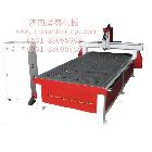供應(yīng)磐盛B數(shù)控真空吸附雕刻機(jī)