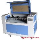 供應(yīng) 激光雕刻機(jī) 6090工藝品木材浮雕 激光雕刻機(jī)