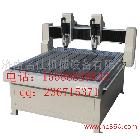 供應(yīng)湖南木工雕刻機(jī) 湖南廣告雕刻機(jī) 廣告雕刻機(jī)廠家15588829632