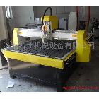 供應名仕1325木工雕刻機 浮雕雕刻機 15552560533