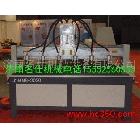 供應(yīng)名仕20202020一拖六大型木工雕刻機(jī)15552560533