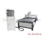 供應(yīng)名仕MS-1325濟(jì)南名仕木工雕刻機(jī)，家具雕刻機(jī)-15588829690 辛