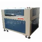 古箏激光雕刻機