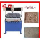 浙江杭州木工雕刻機