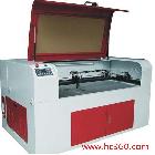 供應(yīng)紅寶石品牌激光雕刻機(jī)