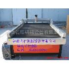 供應(yīng)濟(jì)南名仕雕刻機(jī)報(bào)價等離子雕刻機(jī)15668340791