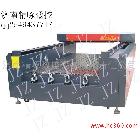 供應(yīng)精啄1325激光雕刻機