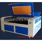 供應(yīng)精啄90609060激光雕刻機(jī)