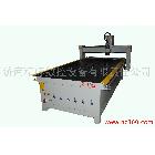 供應(yīng)提供服務(wù)精啄雕刻機(jī)JZ-13251325木工真空吸付雕刻機(jī)