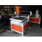 供應(yīng)6060雕刻機(jī)廣告雕刻機(jī) 15552560522