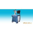 激光雕刻機(jī)(可自定)